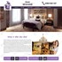 Hình ảnh của Thiết kế website Du lịch - Khách sạn Hotel Lys homestay, Picture 1