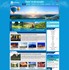 Hình ảnh của Mẫu thiết kế website du lịch, Picture 1