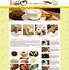 Hình ảnh của Thiết kế website thực phẩm Toffcoffee, Picture 1